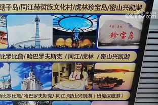 kaiyun平台官方截图2